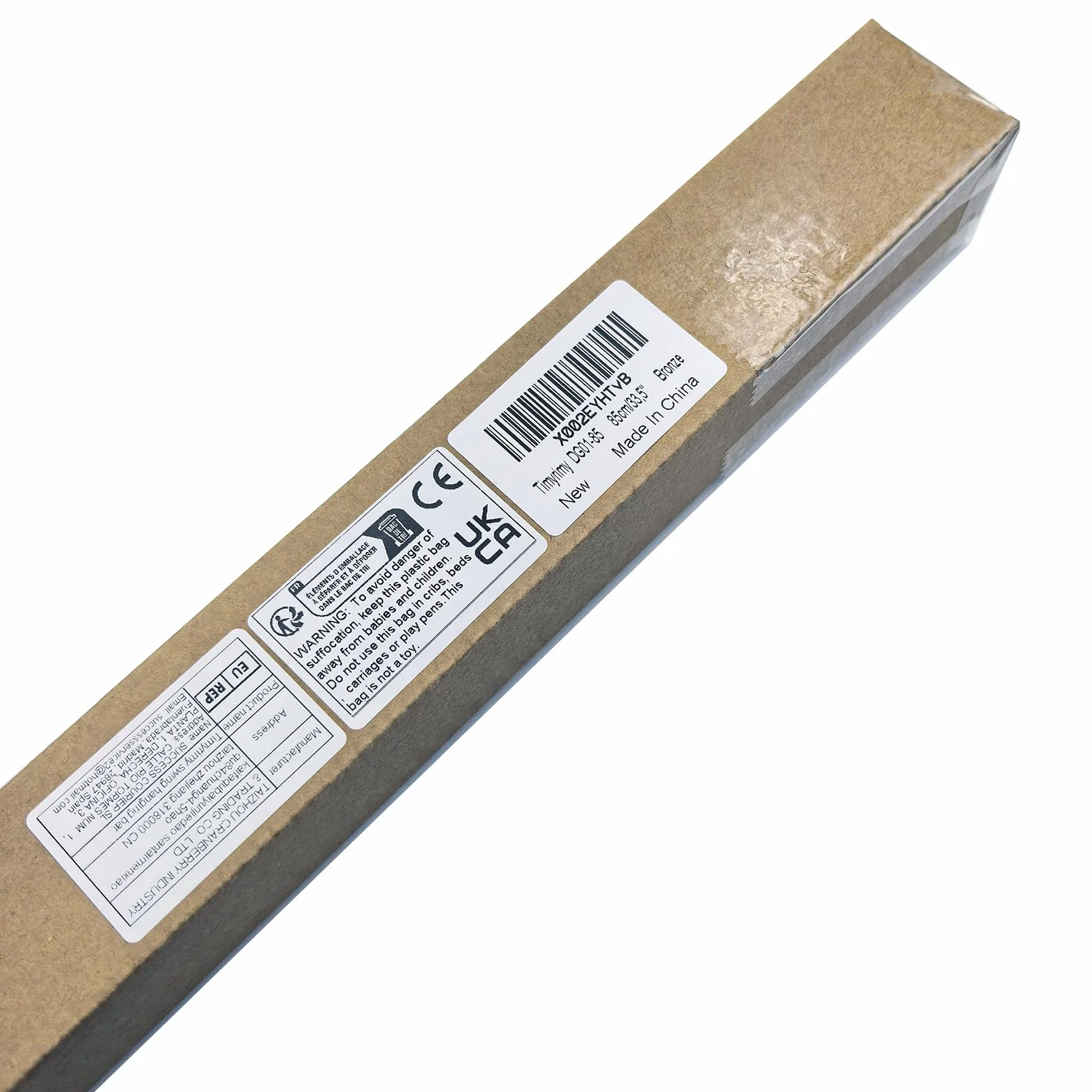 Barres de Suspension pour Balancelles 85 cm 2 Pièces, Barres de Rechange pour Balançoires de Jardin, Bronze, Métal
