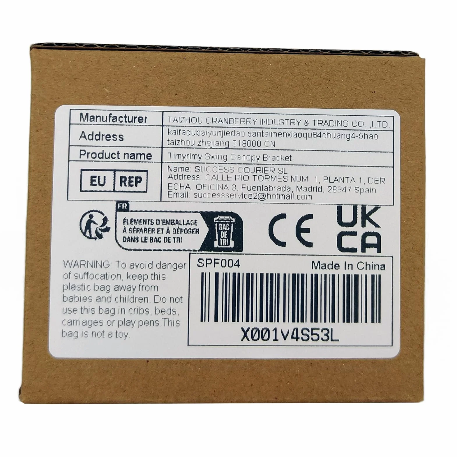 Timyrimy Connecteur pour balancelle, Réglage inclinaison toit, 1 pièce