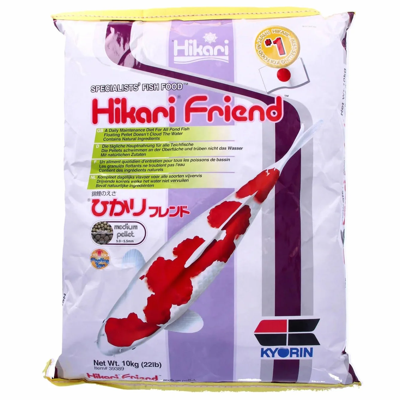 Hikari Friend Medium 10 kgs Nourriture Agriline