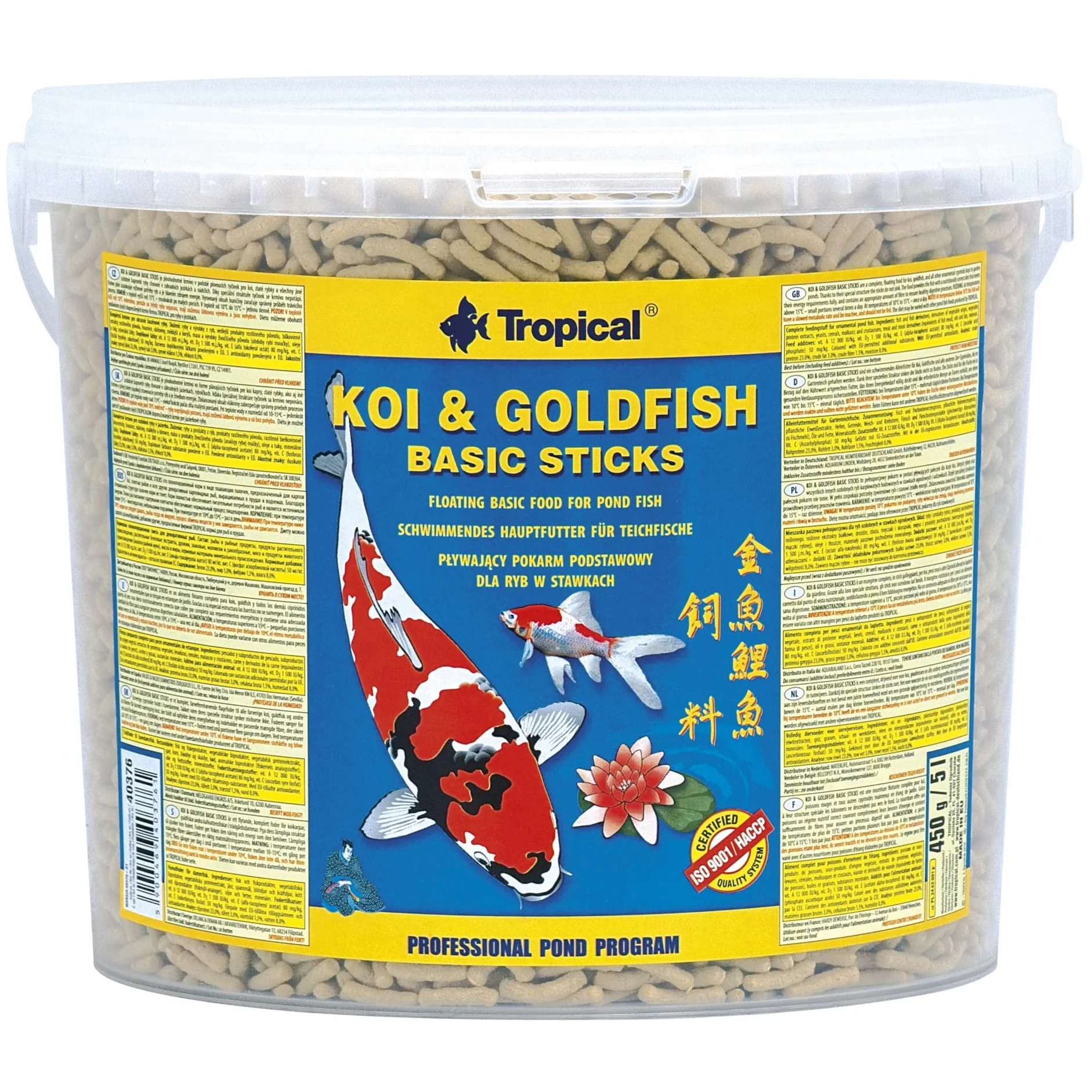 Aliment de Base Flottant pour carpes koï et Poissons d'étang Koi&Goldfish Basic Sticks 5L / 430g