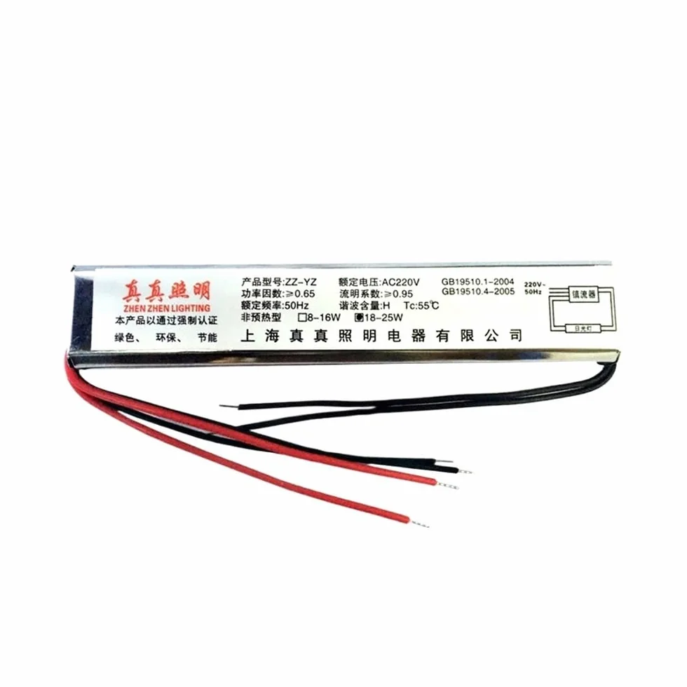 Lot de 2 ballasts électroniques T4 T5 8-15 W 18-25 W Ballast Universel for Lampe Fluorescente AC 220 V 50 Hz(8-15w)