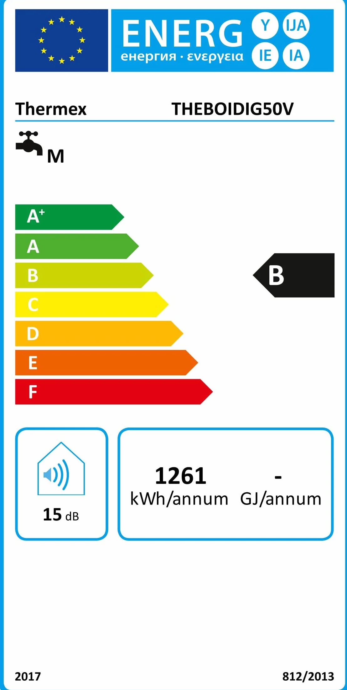 Thermex Chauffe-eau numérique WiFi vertical 50 l