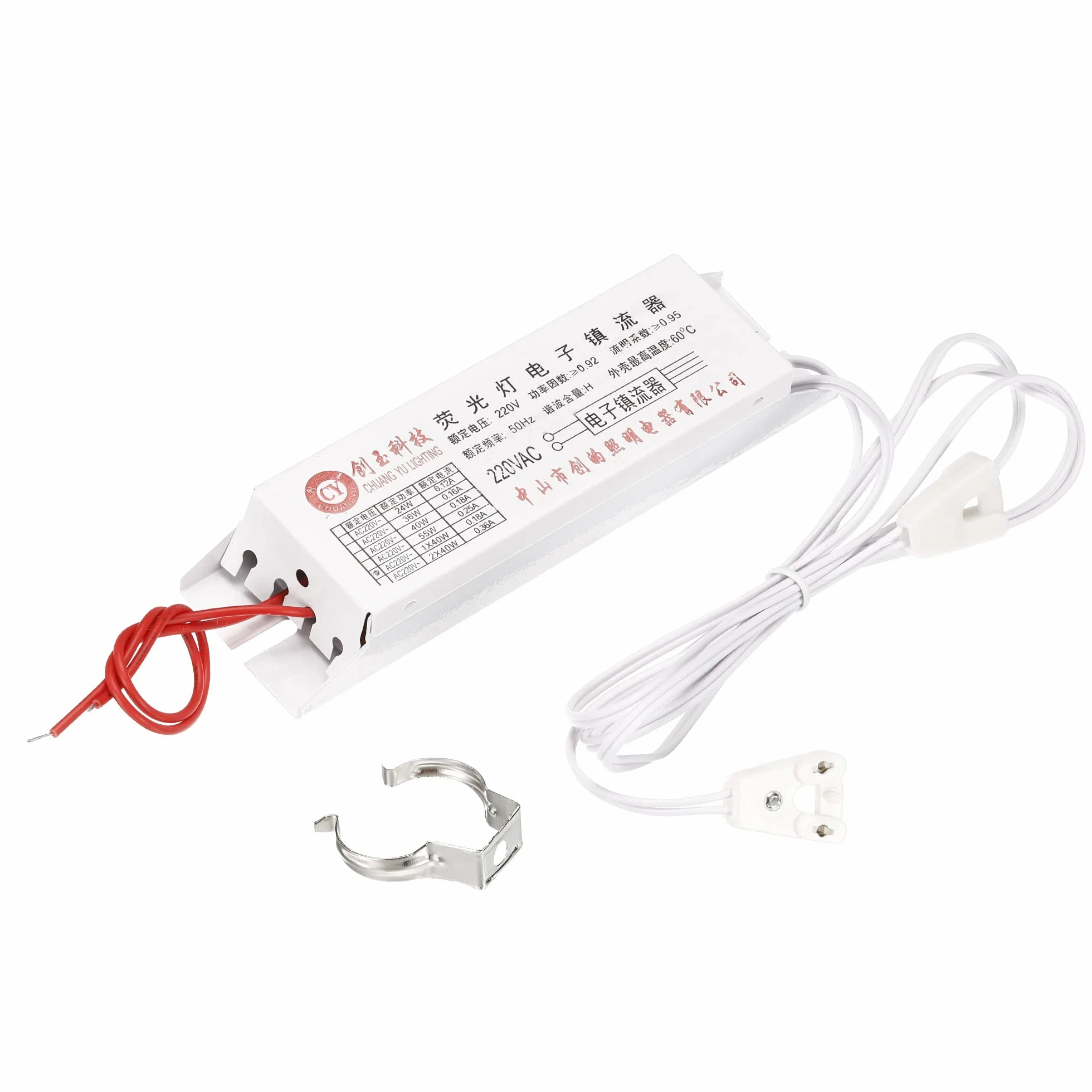 PATIKIL Électronique Ballast, 220V AC 22/40-Watt T8 Fluorescent Tube Universel Ballast Tube Instant Démarrer avec 2 Interface, Blanc