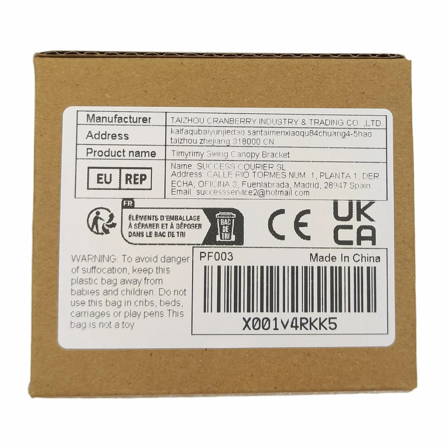 Pièces de Rechange pour balancelle Timyrimy Mod. 3, Connecteur Toit de balançoire, Réglage Inclinaison Toit (1 pièce)