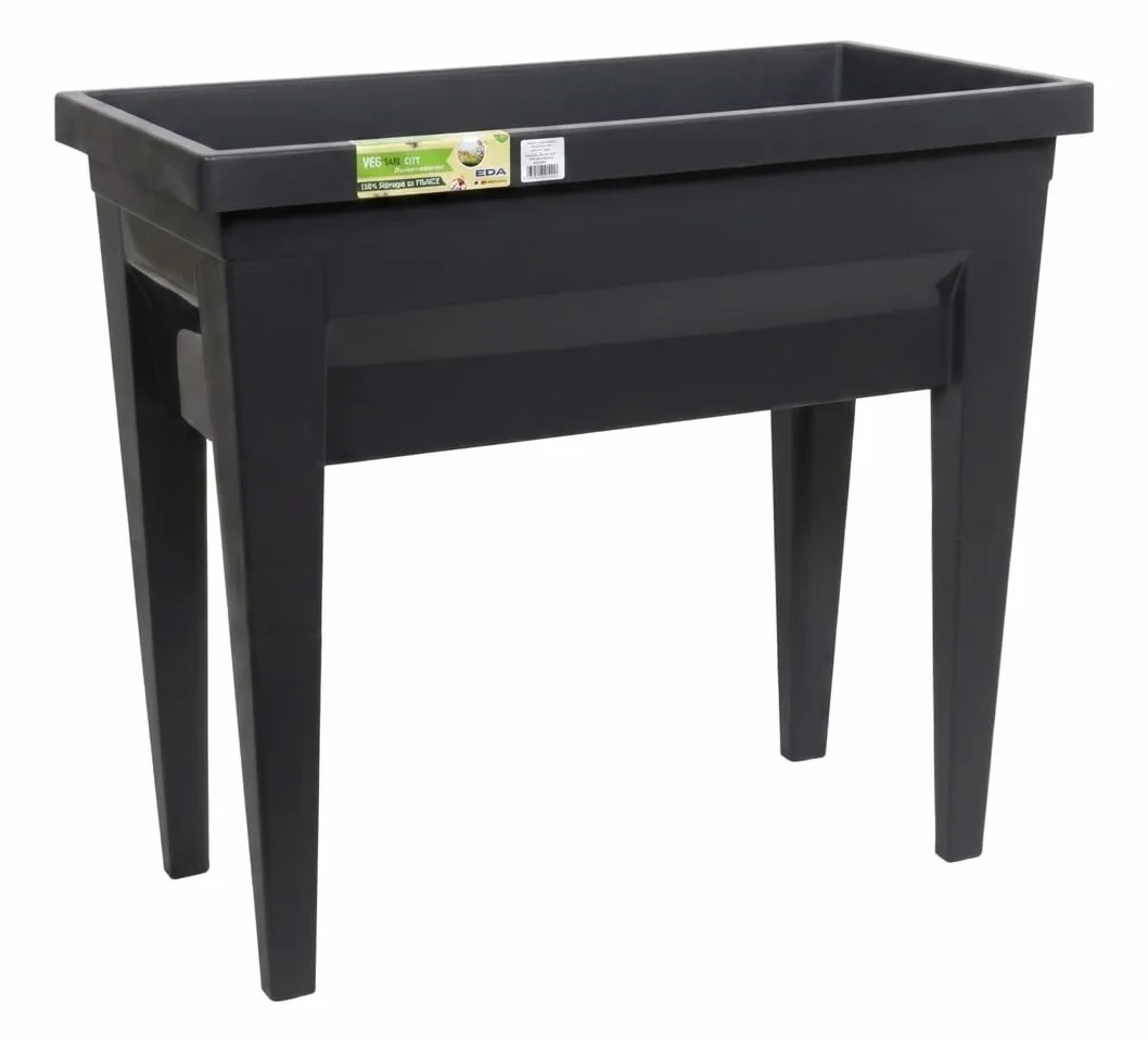 Espace Potager Veg&Table City 57 L Zone Rétention d'Eau 76 x 38,5 x 68 cm Gris anthracite