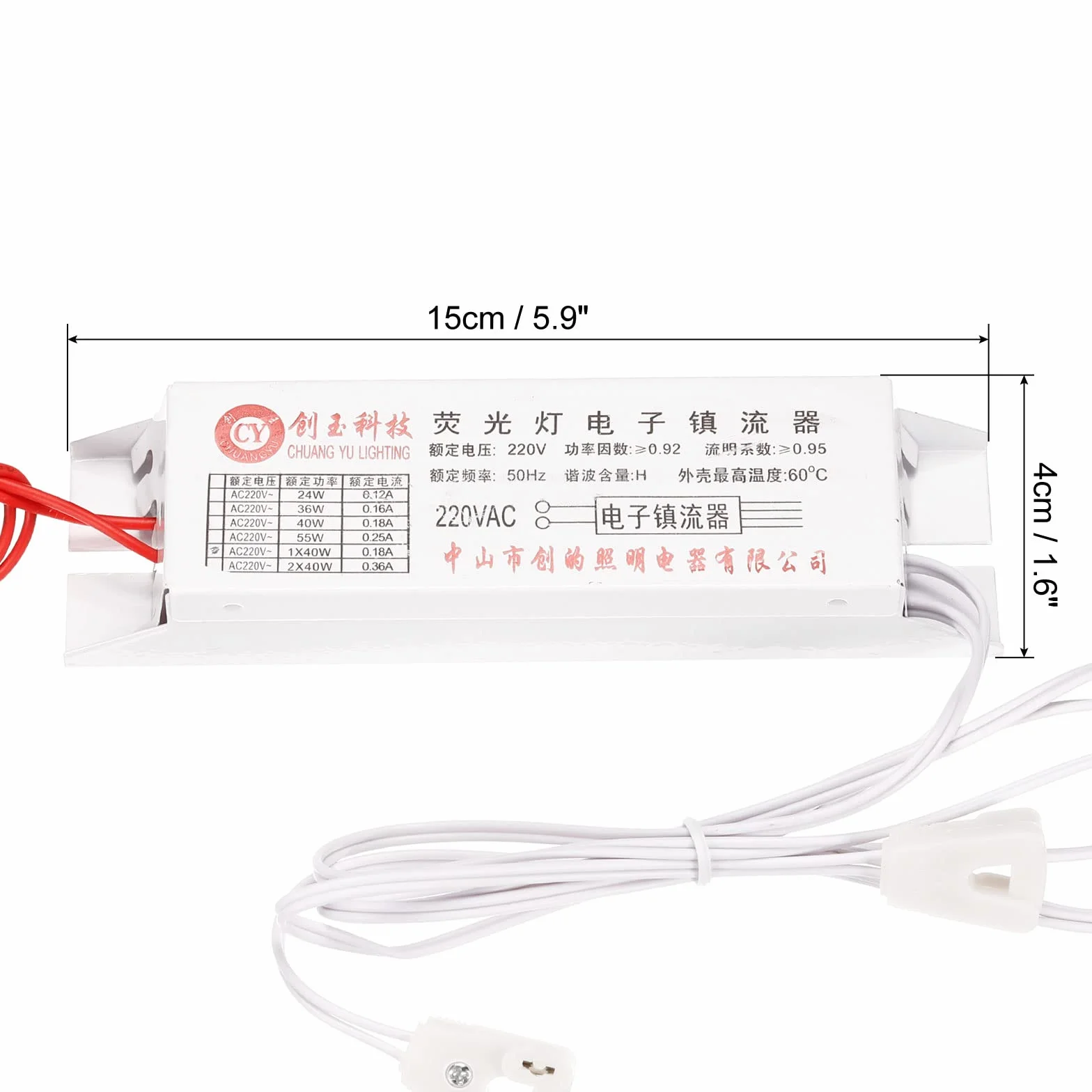 PATIKIL Électronique Ballast, 220V AC 22/40-Watt T8 Fluorescent Tube Universel Ballast Tube Instant Démarrer avec 2 Interface, Blanc