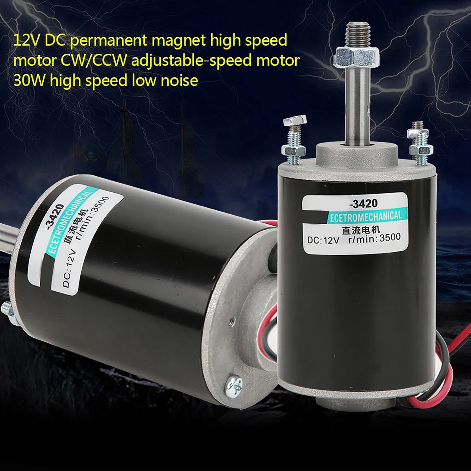 Moteur Générateur 12V 24V Moteur à Courant Continu 200W Moteur à Courant Continu à Aimant Permanent Haute Vitesse à Faible Bruit Cw Ccw Mini Moteurs électriques Brossés 30W (12V3500 tr/min)