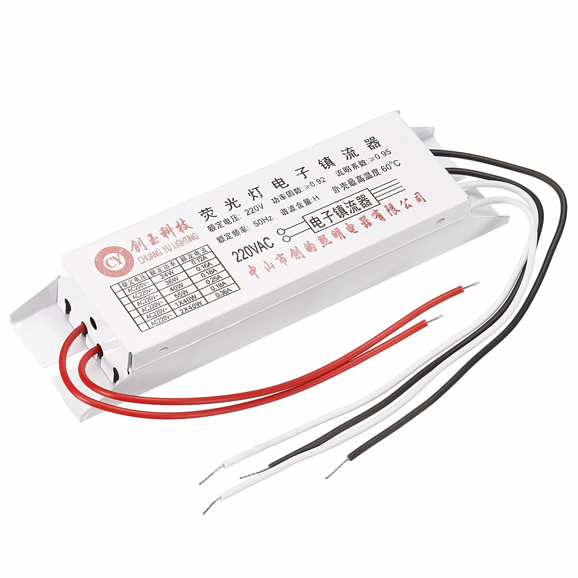 PATIKIL 6x2x1" Électronique Ballast, 220V AC 22/40-Watt H Type Fluorescent Lampe Universel Ballast Tube Instant Démarrer, Blanc