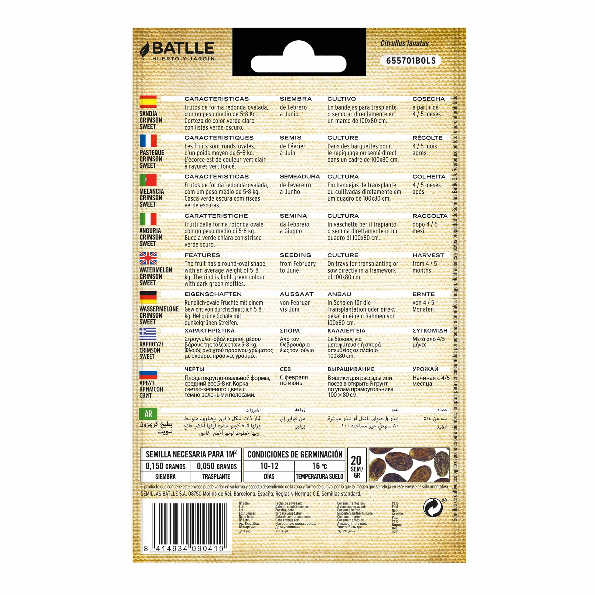 Batlle Graines Bio Pastèque Crimson Sweet 2,73g